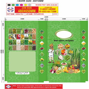 ouer_bags_common_multicor