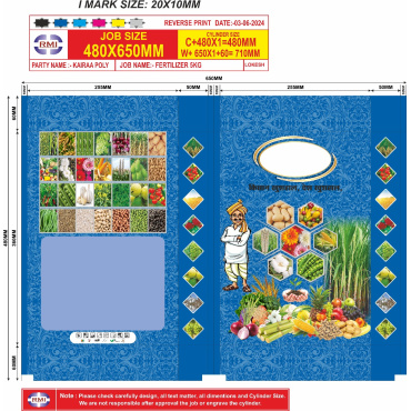 ouer_bags_multicolor